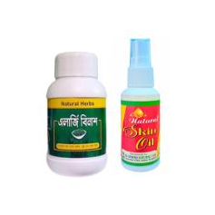 এলার্জি বিনাশ এবং স্কিন ওয়েল কম্বো প্যাক
